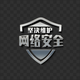zhouyongxing